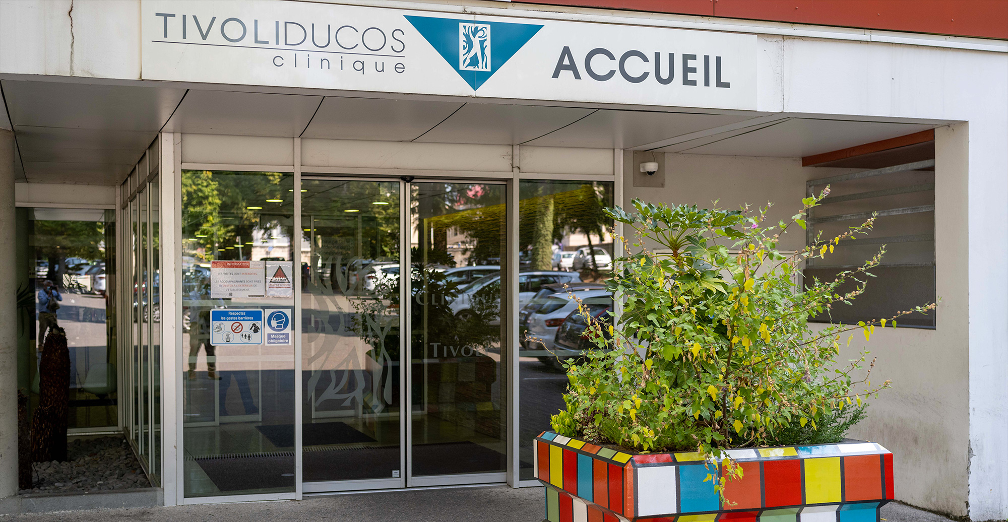 Un environnement multidisciplinaire